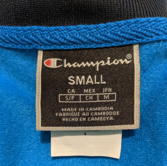 Champion Track Jacket - Picture 4 of 4